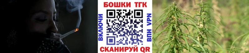 Хочу наркоту Киренск Гашиш  A PVP  Мефедрон  ЭКСТАЗИ  Галлюциногенные грибы  Конопля  АМФЕТАМИН 