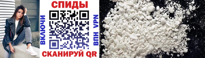 АМФ Premium Киренск