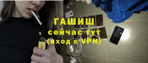 марки nbome Абинск