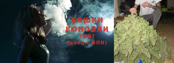 apvp Абаза
