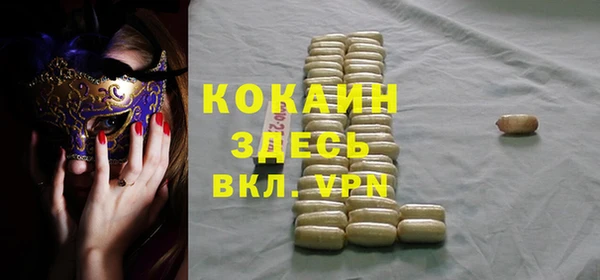 ПСИЛОЦИБИНОВЫЕ ГРИБЫ Абдулино