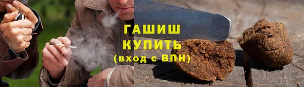 круглые Сатка