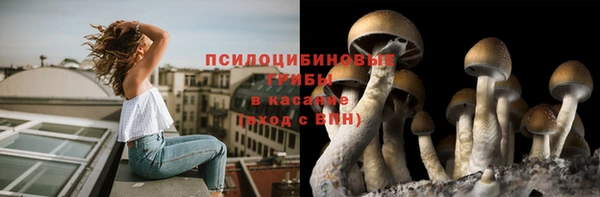марки nbome Абинск
