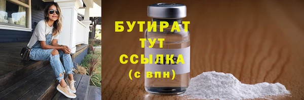 apvp Абаза