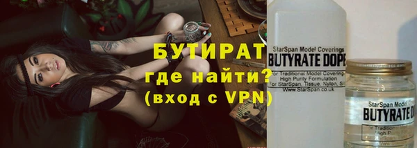 ПСИЛОЦИБИНОВЫЕ ГРИБЫ Абдулино