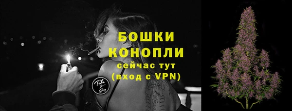 кокаин перу Саяногорск