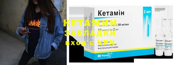 ПСИЛОЦИБИНОВЫЕ ГРИБЫ Абдулино