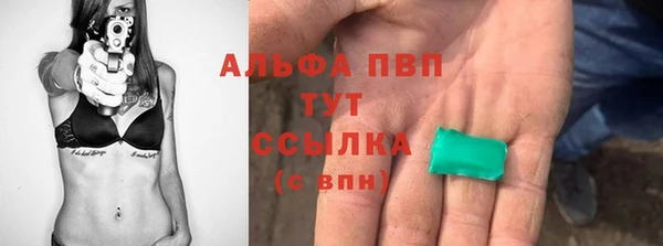 ПСИЛОЦИБИНОВЫЕ ГРИБЫ Абдулино