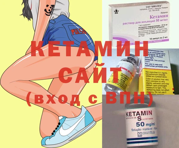 apvp Абаза