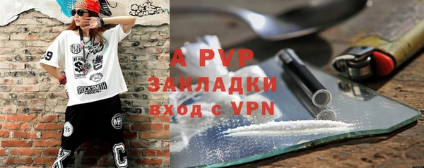 кокаин перу Саяногорск