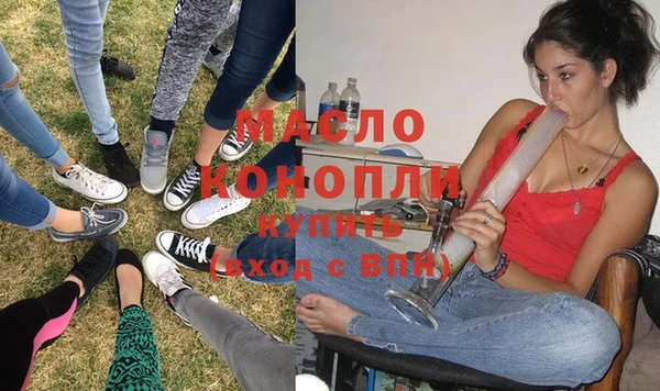 ПСИЛОЦИБИНОВЫЕ ГРИБЫ Абдулино