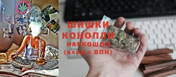apvp Абаза