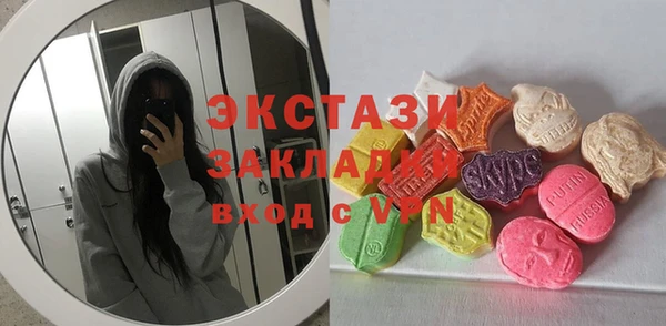 марки nbome Абинск