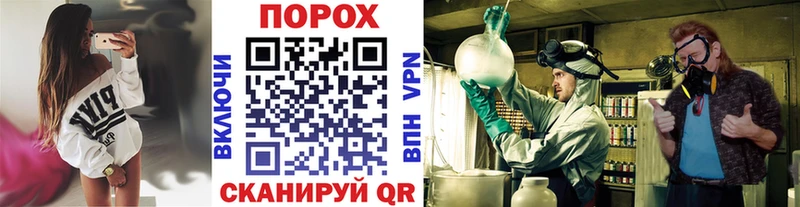 МЕТАМФЕТАМИН винт цены Киренск
